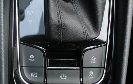 Skoda Kodiaq I, 2019 год, 3 200 000 рублей, 19 фотография