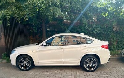BMW X4, 2016 год, 2 650 000 рублей, 1 фотография
