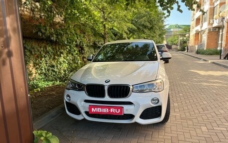 BMW X4, 2016 год, 2 650 000 рублей, 6 фотография