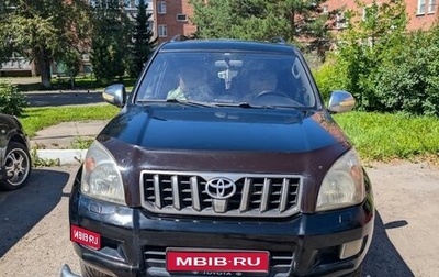Toyota Land Cruiser Prado 120 рестайлинг, 2008 год, 2 700 000 рублей, 1 фотография