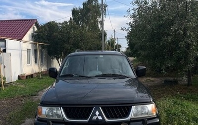 Mitsubishi Pajero Sport II рестайлинг, 2008 год, 1 470 000 рублей, 1 фотография