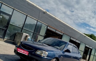 Hyundai Accent II, 2009 год, 450 000 рублей, 1 фотография
