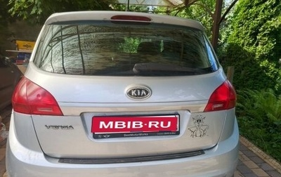 KIA Venga I, 2011 год, 480 000 рублей, 1 фотография
