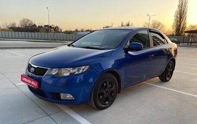 KIA Cerato III, 2010 год, 599 999 рублей, 1 фотография