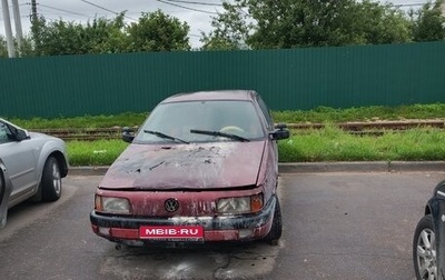 Volkswagen Passat B3, 1991 год, 60 000 рублей, 1 фотография