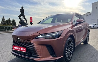 Lexus RX IV рестайлинг, 2023 год, 7 430 000 рублей, 1 фотография