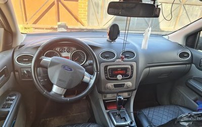 Ford Focus II рестайлинг, 2011 год, 890 000 рублей, 1 фотография