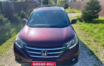Honda CR-V IV, 2013 год, 1 550 000 рублей, 1 фотография