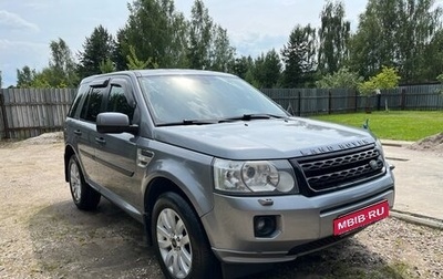 Land Rover Freelander II рестайлинг 2, 2011 год, 1 150 000 рублей, 1 фотография