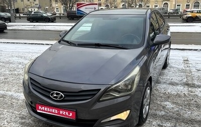 Hyundai Solaris II рестайлинг, 2016 год, 770 000 рублей, 1 фотография