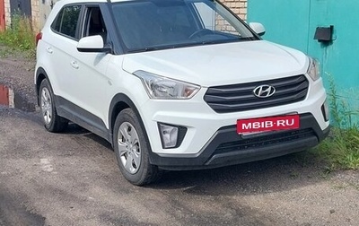 Hyundai Creta I рестайлинг, 2018 год, 1 340 000 рублей, 1 фотография