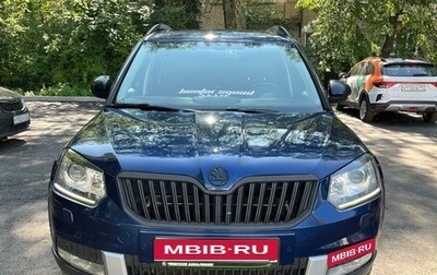Skoda Yeti I рестайлинг, 2014 год, 1 410 000 рублей, 1 фотография