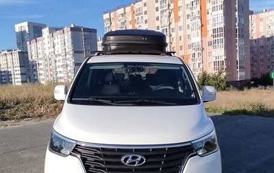 Hyundai Grand Starex Grand Starex I рестайлинг 2, 2018 год, 4 000 000 рублей, 1 фотография