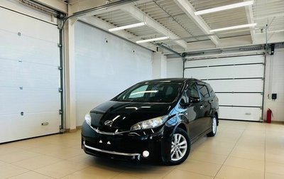 Toyota Wish II, 2011 год, 1 499 000 рублей, 1 фотография
