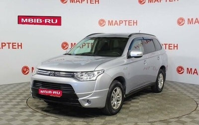 Mitsubishi Outlander III рестайлинг 3, 2013 год, 1 304 000 рублей, 1 фотография