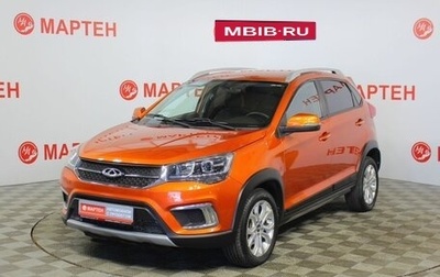 Chery Tiggo 2, 2017 год, 889 000 рублей, 1 фотография