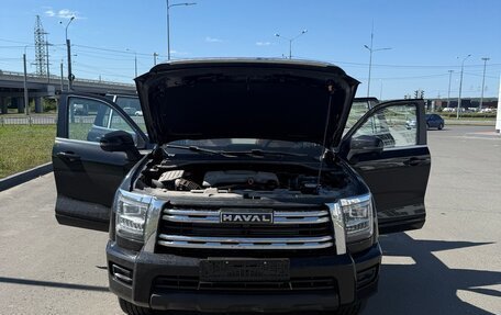 Haval H5, 2023 год, 3 200 000 рублей, 9 фотография