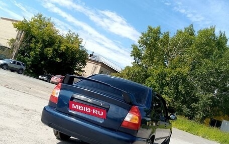 Hyundai Accent II, 2009 год, 450 000 рублей, 4 фотография