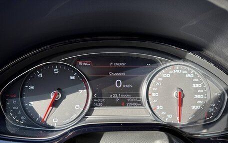 Audi A8, 2015 год, 2 100 000 рублей, 11 фотография