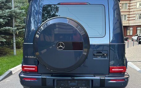 Mercedes-Benz G-Класс W463 рестайлинг _iii, 2024 год, 19 750 000 рублей, 4 фотография