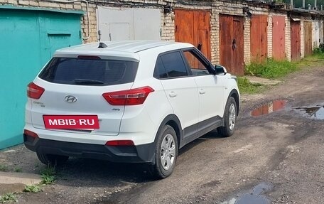 Hyundai Creta I рестайлинг, 2018 год, 1 340 000 рублей, 2 фотография
