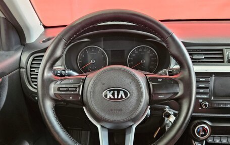KIA Rio IV, 2020 год, 1 445 000 рублей, 10 фотография