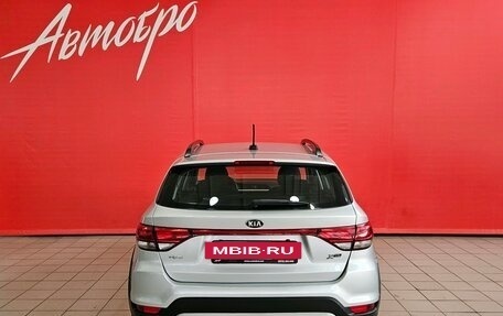 KIA Rio IV, 2020 год, 1 445 000 рублей, 4 фотография