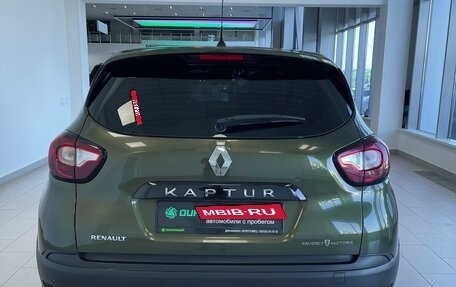 Renault Kaptur I рестайлинг, 2017 год, 1 388 000 рублей, 7 фотография