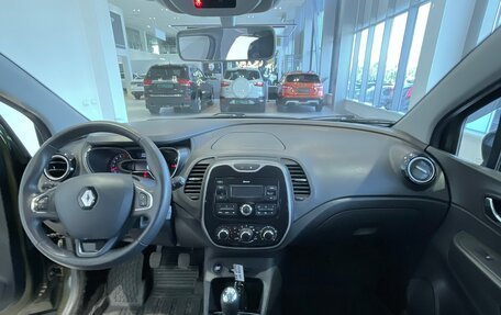 Renault Kaptur I рестайлинг, 2017 год, 1 388 000 рублей, 16 фотография