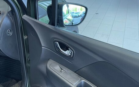 Renault Kaptur I рестайлинг, 2017 год, 1 388 000 рублей, 17 фотография