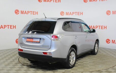 Mitsubishi Outlander III рестайлинг 3, 2013 год, 1 304 000 рублей, 5 фотография