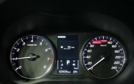 Mitsubishi Outlander III рестайлинг 3, 2013 год, 1 304 000 рублей, 18 фотография