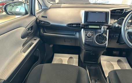 Toyota Wish II, 2011 год, 1 499 000 рублей, 14 фотография