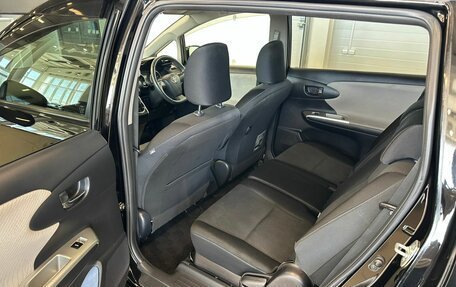 Toyota Wish II, 2011 год, 1 499 000 рублей, 17 фотография
