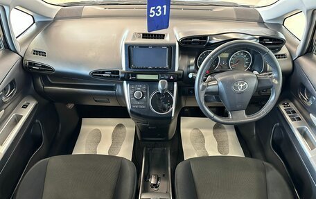 Toyota Wish II, 2011 год, 1 499 000 рублей, 16 фотография