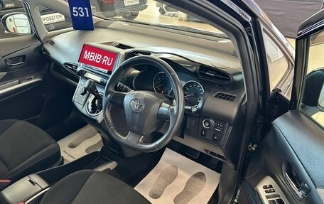 Toyota Wish II, 2011 год, 1 499 000 рублей, 10 фотография