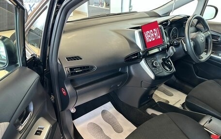 Toyota Wish II, 2011 год, 1 499 000 рублей, 12 фотография