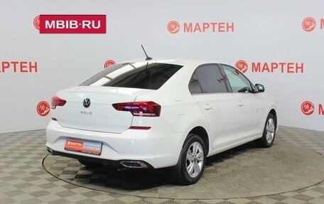 Volkswagen Polo VI (EU Market), 2022 год, 1 869 000 рублей, 5 фотография