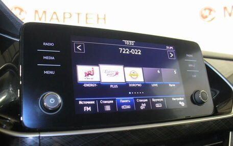 Volkswagen Polo VI (EU Market), 2022 год, 1 869 000 рублей, 12 фотография
