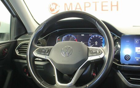 Volkswagen Polo VI (EU Market), 2022 год, 1 869 000 рублей, 18 фотография