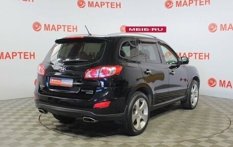 Hyundai Santa Fe III рестайлинг, 2011 год, 1 399 000 рублей, 5 фотография