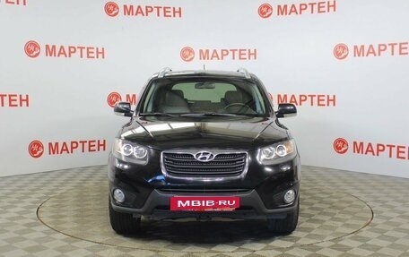 Hyundai Santa Fe III рестайлинг, 2011 год, 1 399 000 рублей, 2 фотография