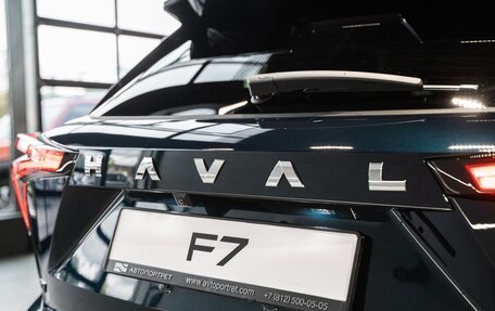 Haval F7, 2025 год, 3 449 000 рублей, 11 фотография