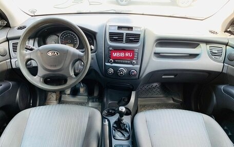 KIA Sportage II, 2009 год, 915 000 рублей, 10 фотография