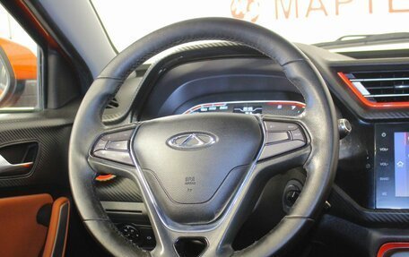 Chery Tiggo 2, 2017 год, 889 000 рублей, 17 фотография