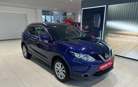 Nissan Qashqai, 2018 год, 1 649 000 рублей, 3 фотография