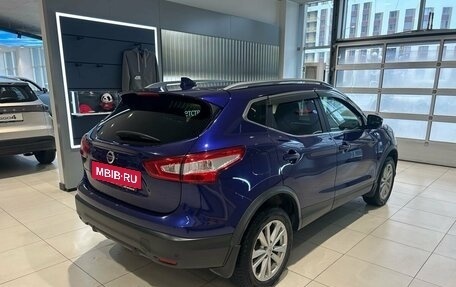 Nissan Qashqai, 2018 год, 1 649 000 рублей, 5 фотография