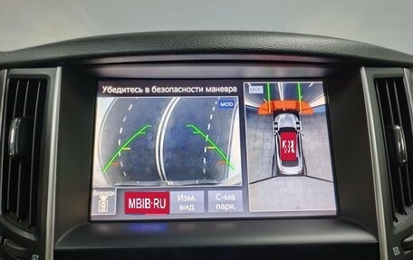 Infiniti Q50 I рестайлинг, 2016 год, 1 700 000 рублей, 23 фотография