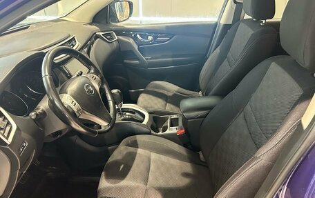 Nissan Qashqai, 2018 год, 1 649 000 рублей, 9 фотография
