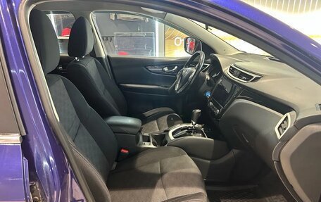 Nissan Qashqai, 2018 год, 1 649 000 рублей, 12 фотография